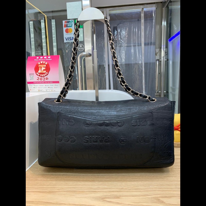 Chanel vintage flap
2009年浮雕系列-5