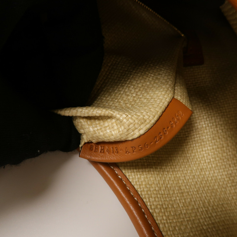 FENDI Raffia Shoulder Bag肩背袋-6