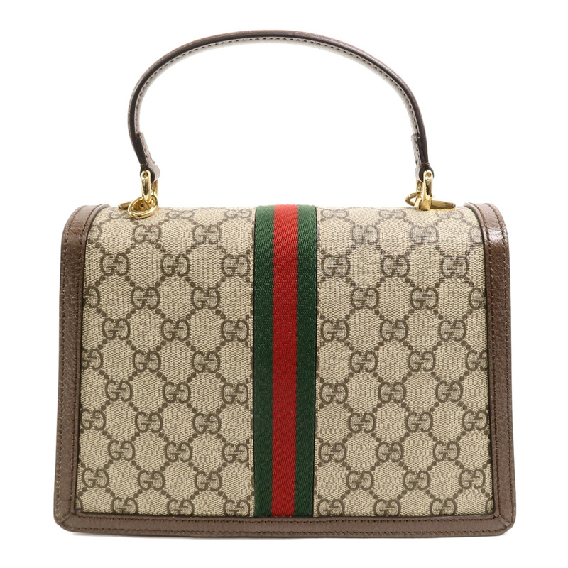 GUCCI 塗層帆布Ophidia GG Supreme手挽袋-1