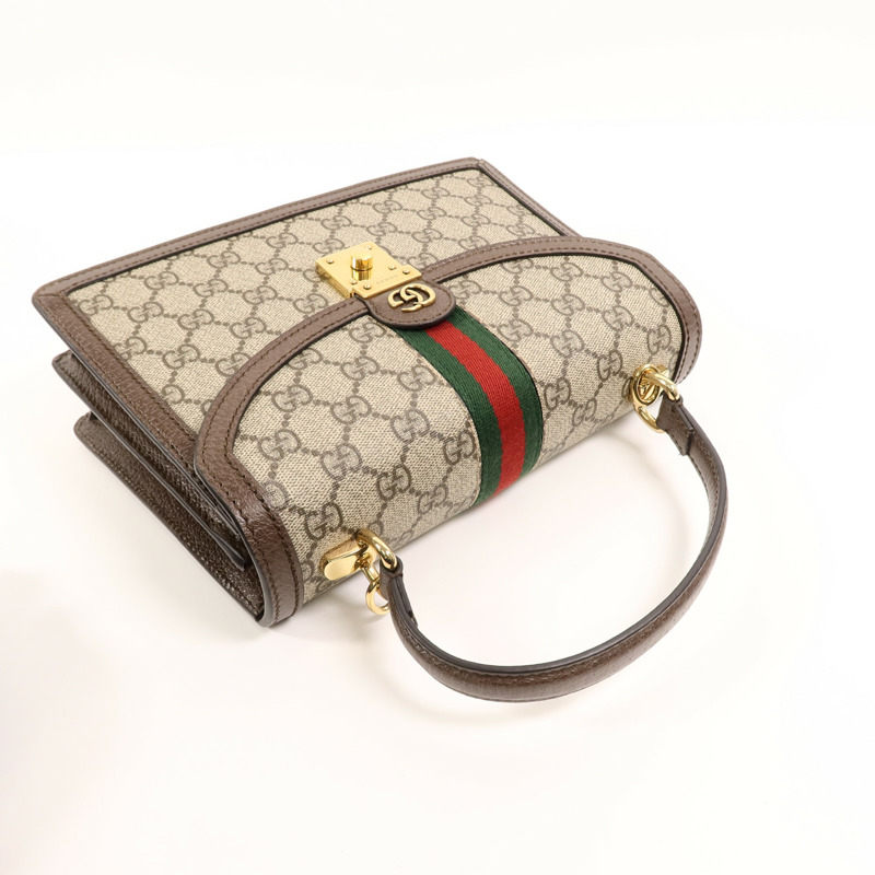 GUCCI 塗層帆布Ophidia GG Supreme手挽袋-7