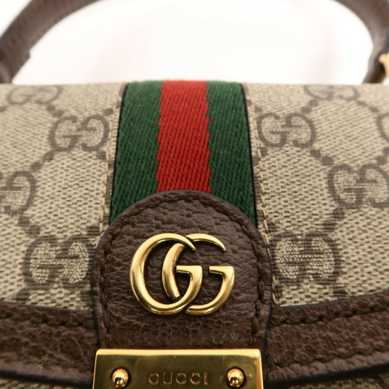 GUCCI 塗層帆布Ophidia GG Supreme手挽袋-8