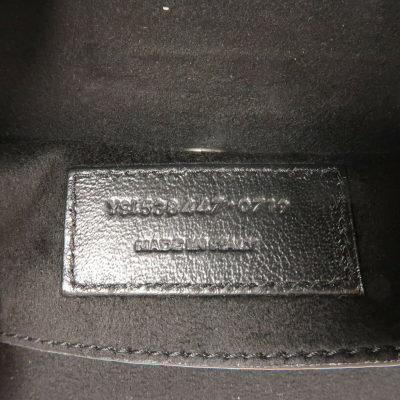 SAINT LAURENT 羊皮皮革Teddy Bucket鏈帶肩背袋-7