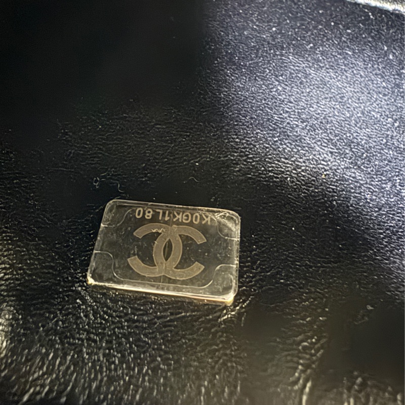 Chanel 2.55 mini so black-9