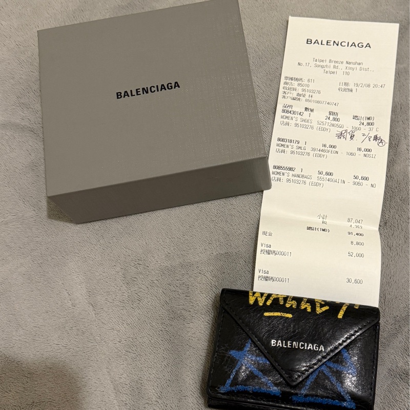 BALENCIAGA 三折短夾 塗鴉限量款 個性配件 小包必備短夾( ˆ͈̑꒳ˆ͈̑ )੭♡-16