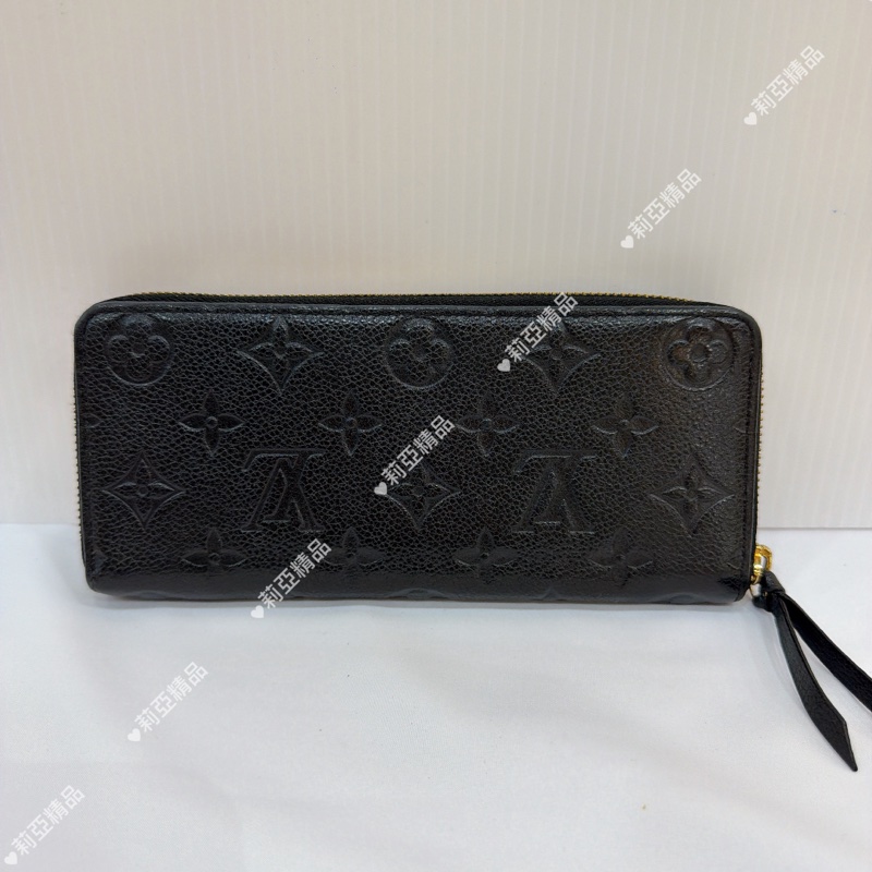 莉亞精品♡ 小牛皮拉鍊長夾 二手-2