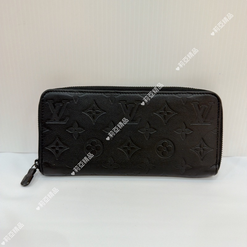 莉亞精品♡ 黑壓紋ㄇ字拉鏈長夾 二手-1