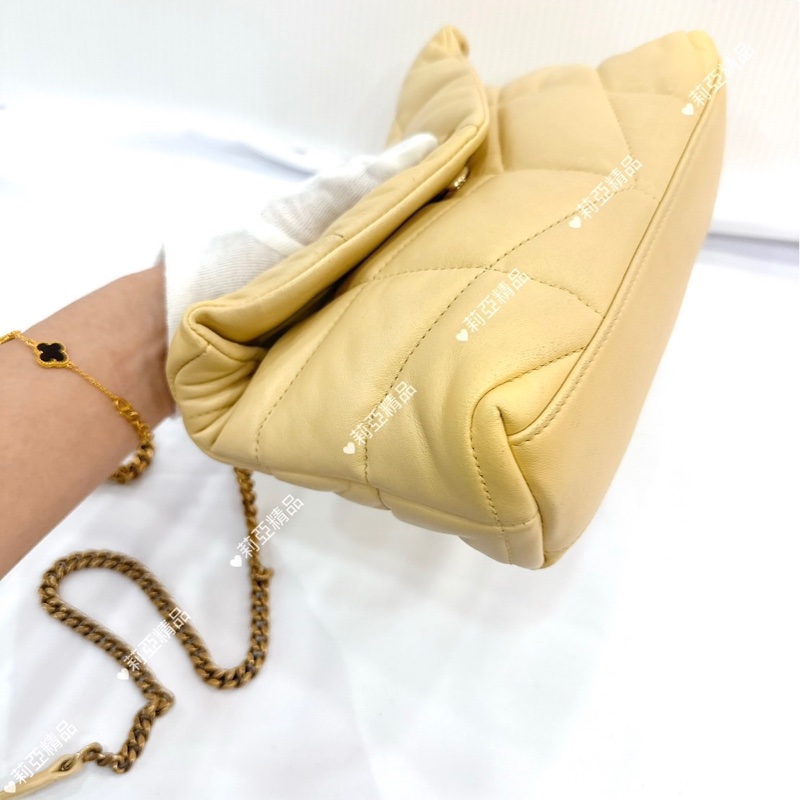 莉亞精品♡ YSL 小雞黃雲朵包 二手-7