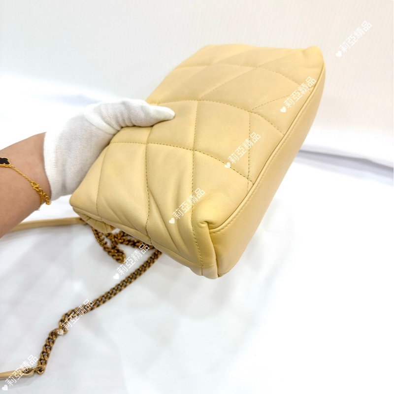 莉亞精品♡ YSL 小雞黃雲朵包 二手-9
