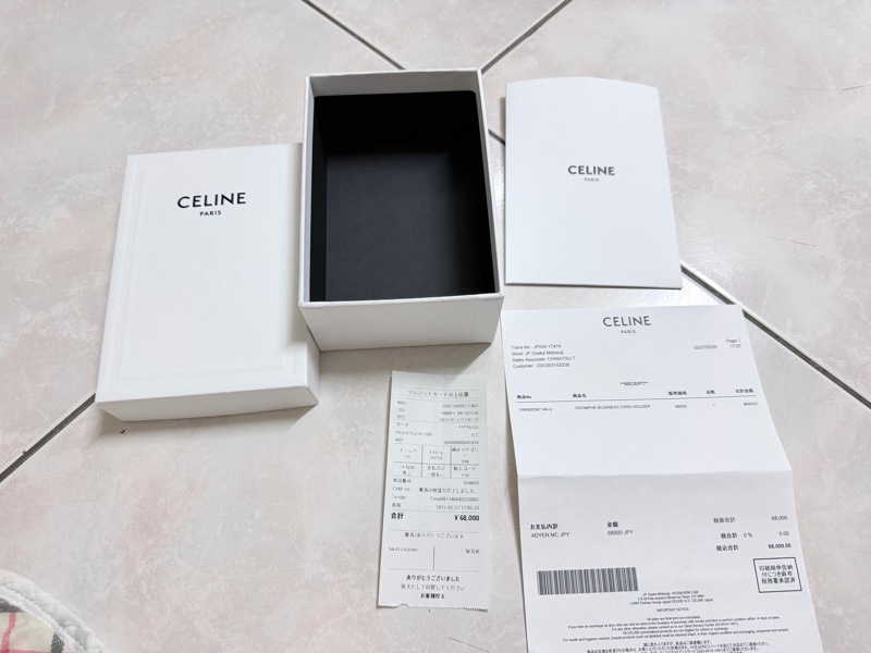 Celine 翻蓋卡包-12