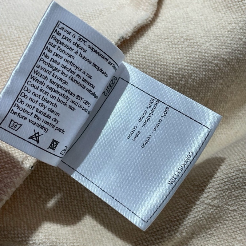 CHANEL 金蔥條紋針織洋裝-7