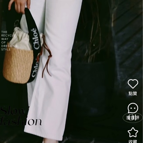Chloe woody 經典草編水桶包#現貨在台#立刻出貨