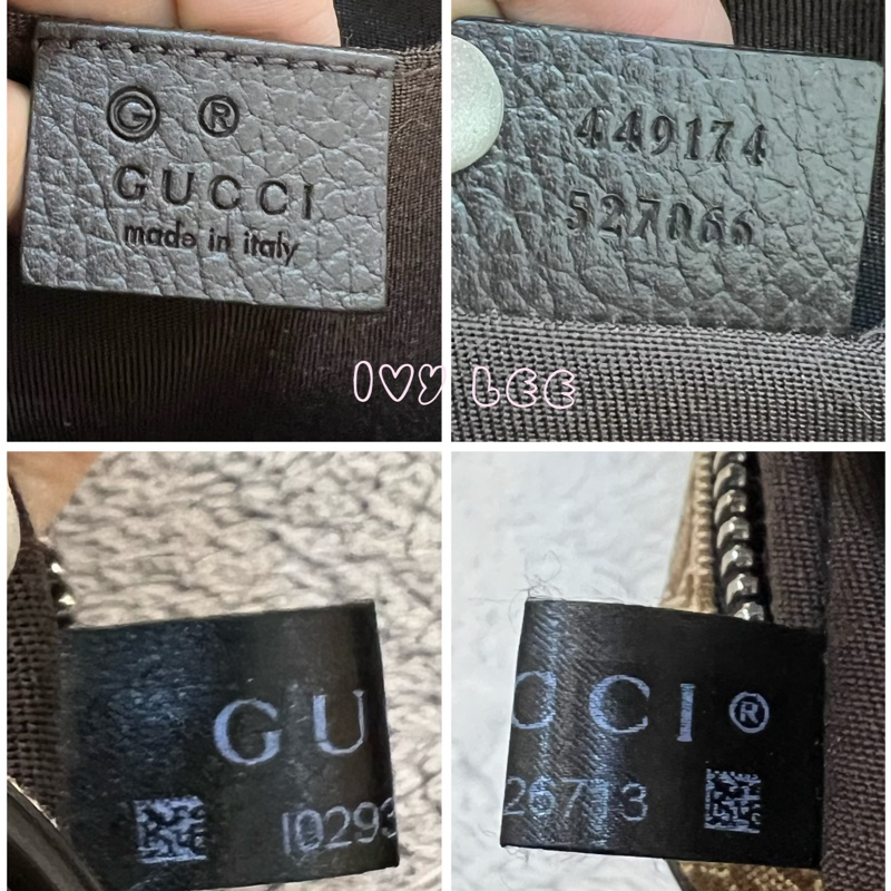 GUCCI 449174 GG LOGO 烏木咖色 咖啡 字紋 緹花 腰包 胸口包 斜背包 正品 二手精品-19