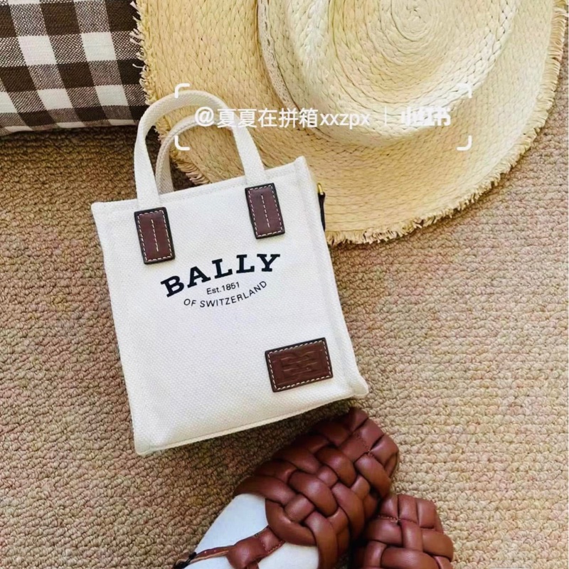 Bally mini Tote bag #現貨在台#立刻出貨-4