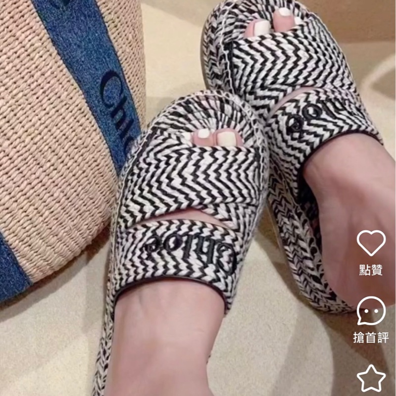 Chloe 39 Mila 刺繡草編拖鞋#現貨在台#立刻出貨-1