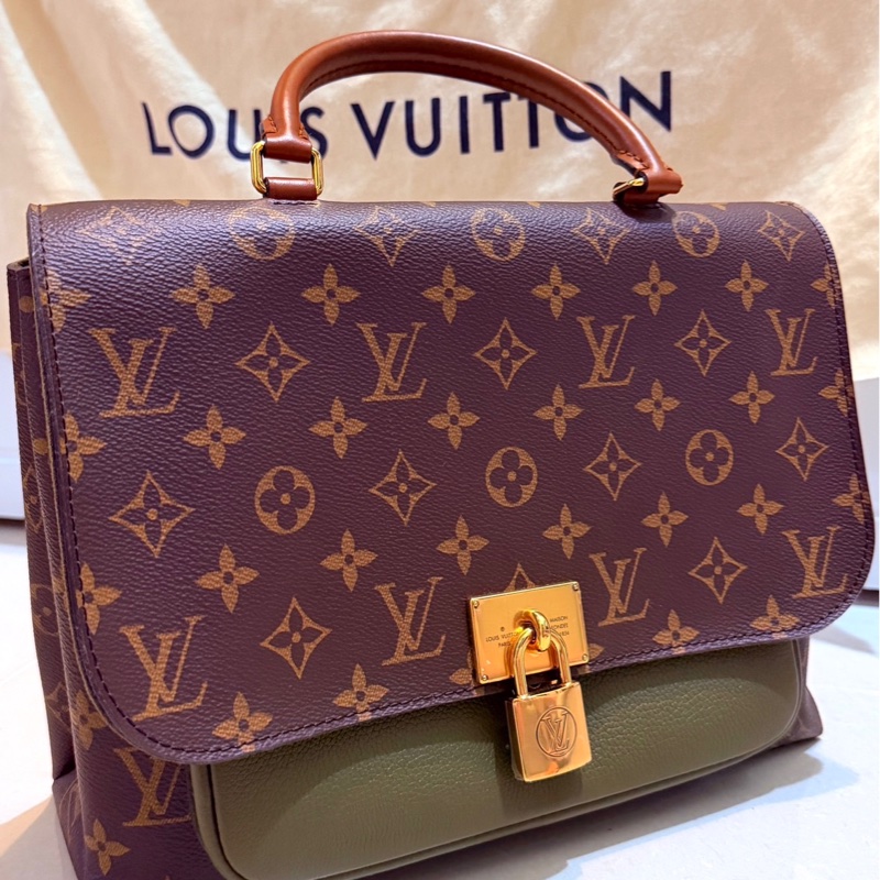Louis Vuitton Marignan 經典老花與卡其綠色皮革LV M44800 拼接的兩用郵差包LV包包-0
