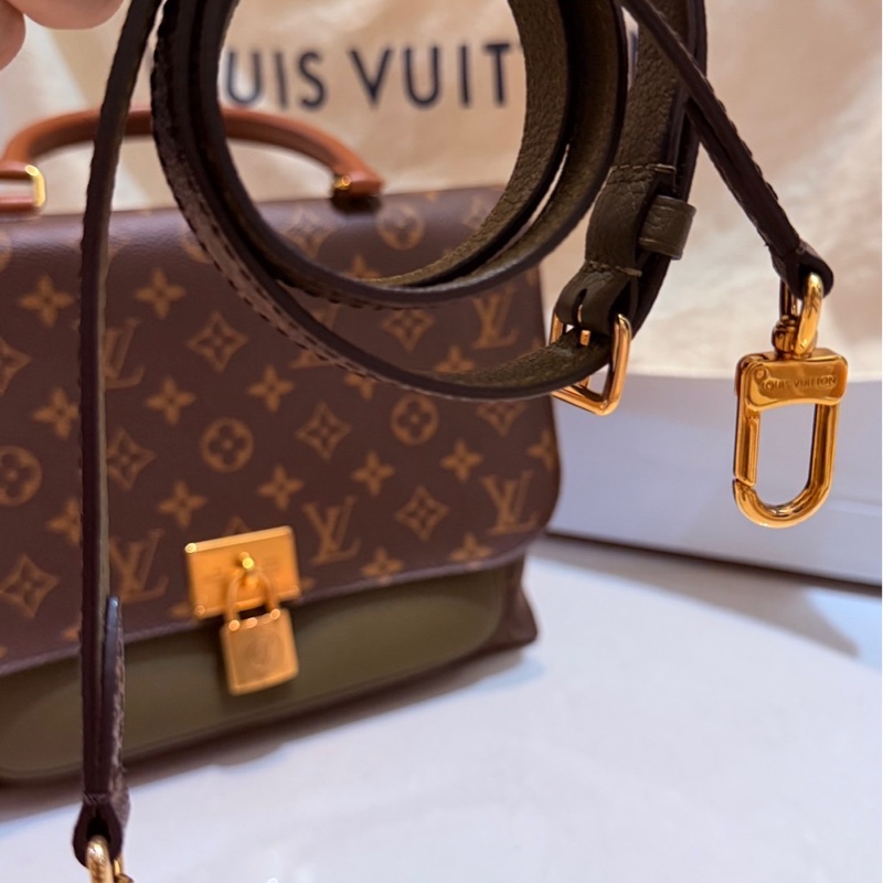 Louis Vuitton Marignan 經典老花與卡其綠色皮革LV M44800 拼接的兩用郵差包LV包包-1