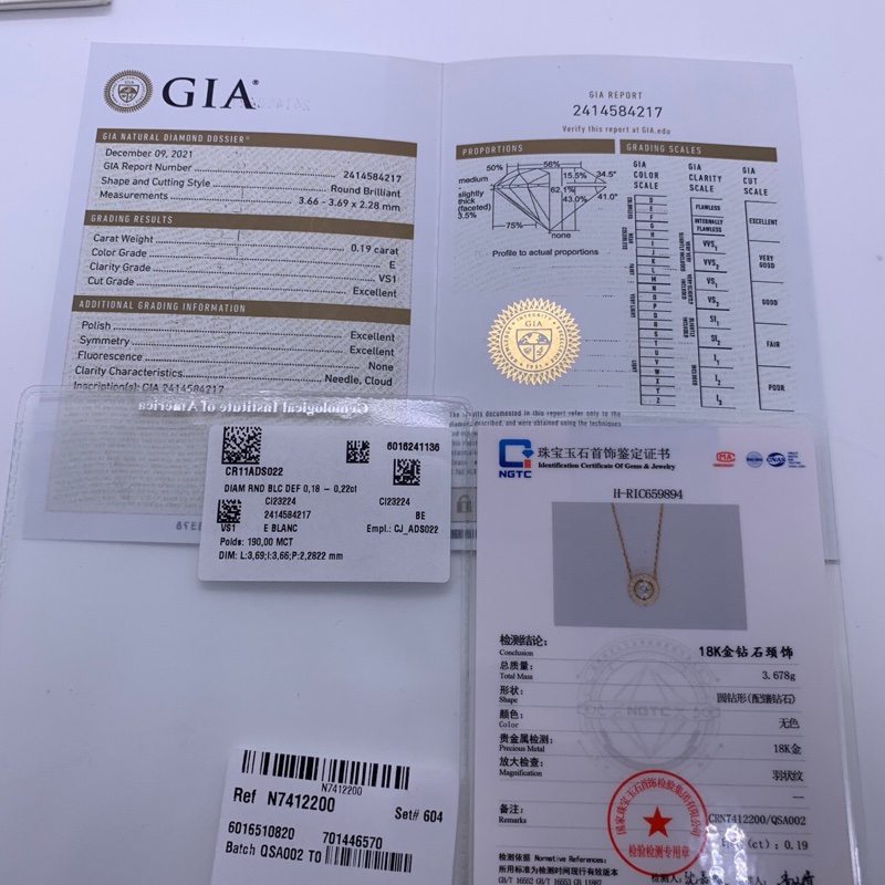cartier卡地亞 飛碟 外圈密鑲鑽項鍊 玫瑰金-7