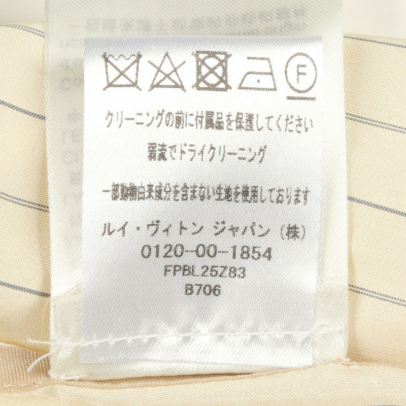 路易威登長袖拉鍊襯衫 #36 RW232W Z83 FPBL25 真絲米 二手 LV-3