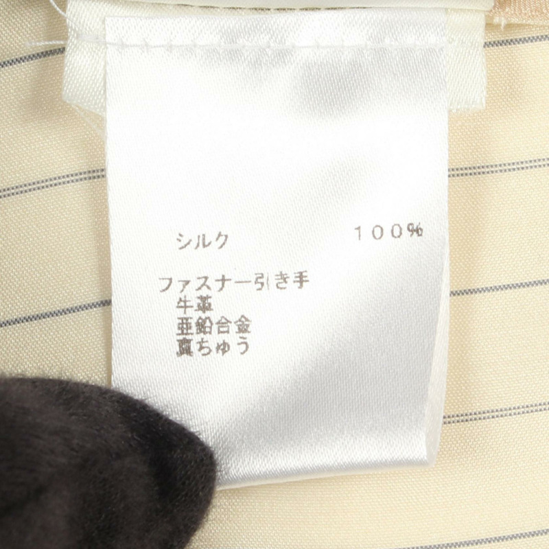 路易威登長袖拉鍊襯衫 #36 RW232W Z83 FPBL25 真絲米 二手 LV-4