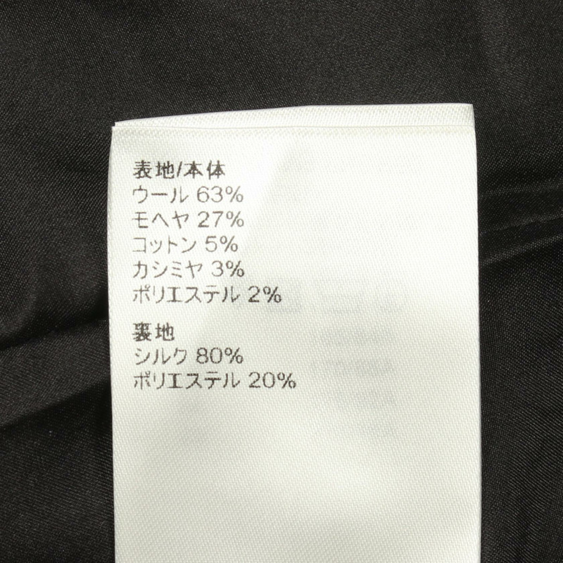 路易威登 Monogram 迷你連身裙 短袖 #36 羊毛 Moheya 棕色 二手女裝-3
