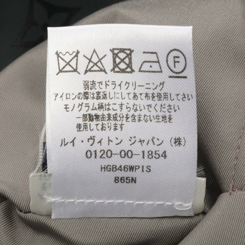 路易威登 Monogram 雙面連帽外套 #46 尼龍外套 HGB46WPIS 尼龍-4