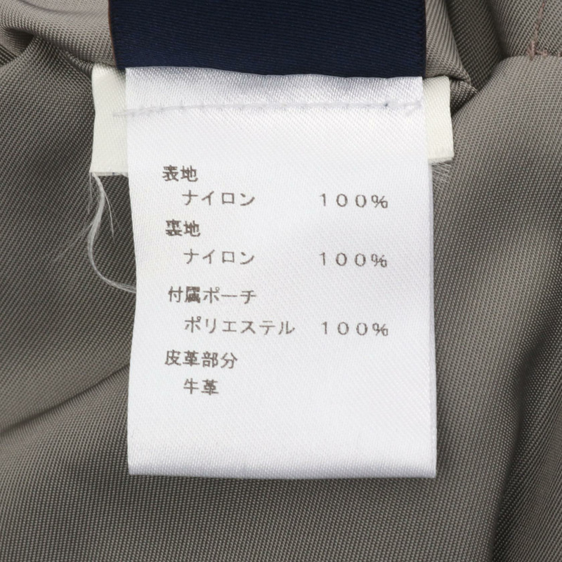 路易威登 Monogram 雙面連帽外套 #46 尼龍外套 HGB46WPIS 尼龍-5
