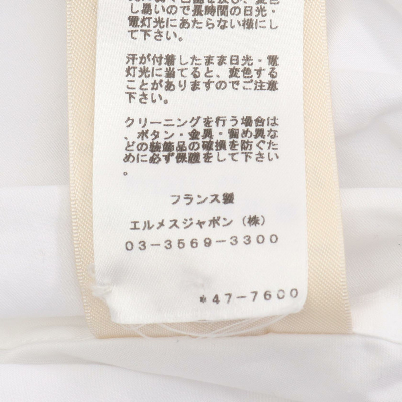 愛馬仕 (HERMES) 拉鍊荷葉邊襯衫/女式襯衫 #42 4H0638DV 純棉 白色 二手 女款-4