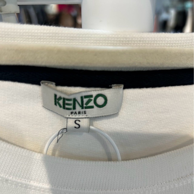 KENZO 刺繡徽標連帽衛衣 XS 碼-2