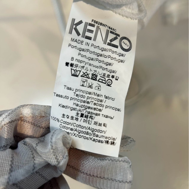KENZO 刺繡徽標連帽衛衣 XS 碼-3