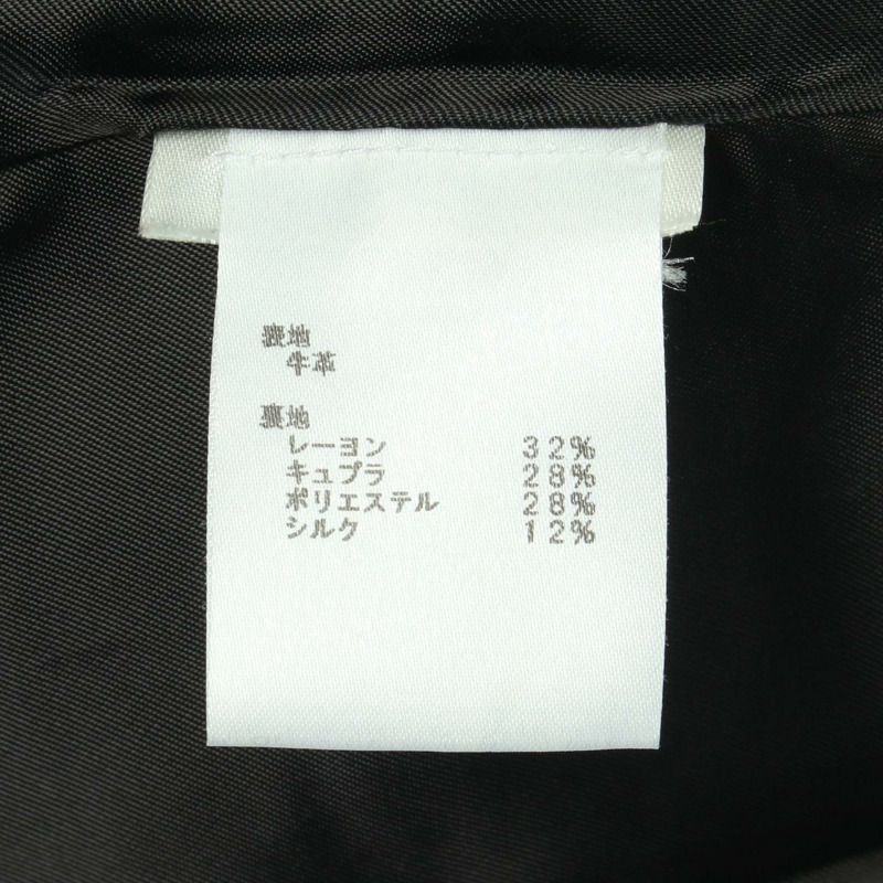 路易威登 Monogram 雙色拉鍊半身裙 #34 FJLS05YDB 棕色皮革 二手 LV-3