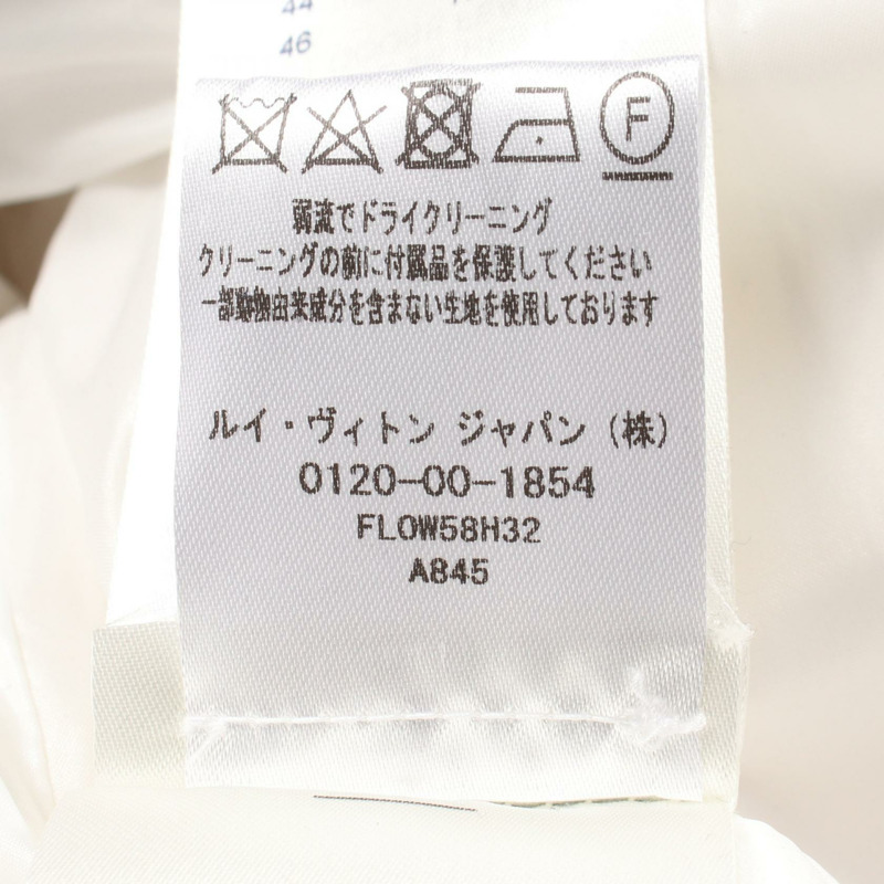 路易威登羽絨外套 #36 RW212B H32 FLOW58 尼龍 白色 黑色 二手 LV-3