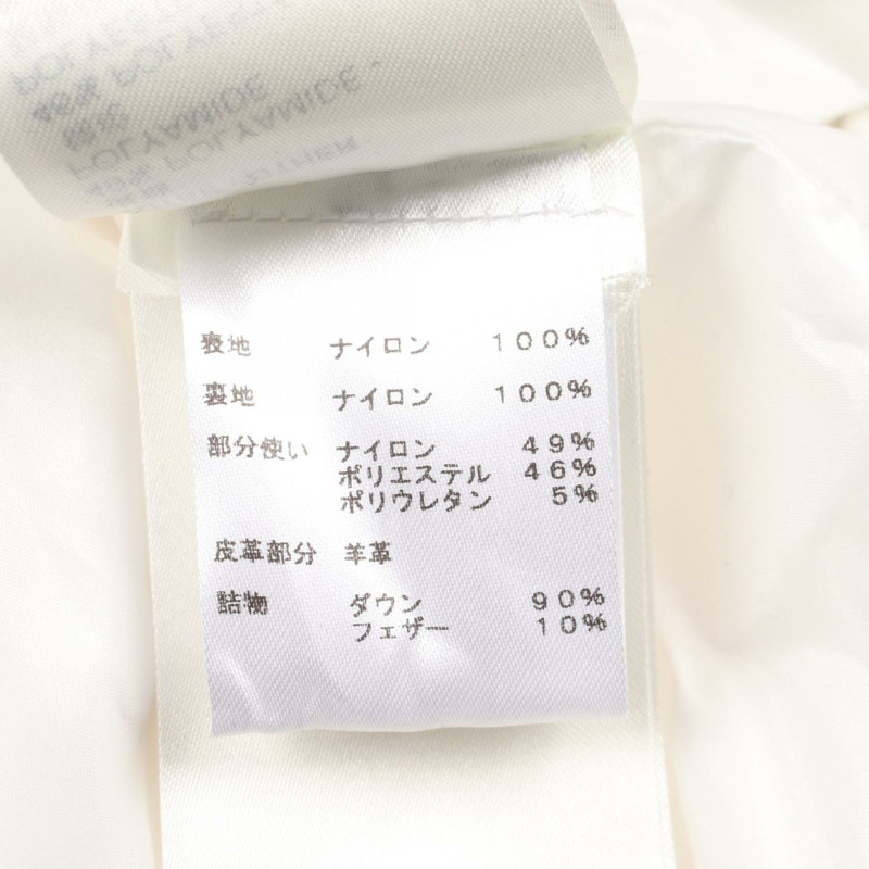 路易威登羽絨外套 #36 RW212B H32 FLOW58 尼龍 白色 黑色 二手 LV-4