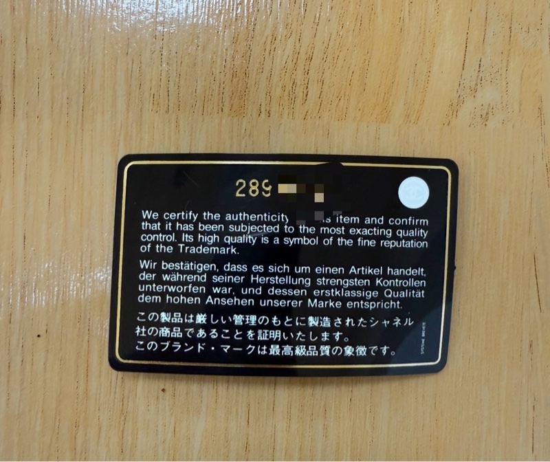 Chanel 黑菱格紋小牛皮小號拉鍊肩背保齡球包Chanel包包-1