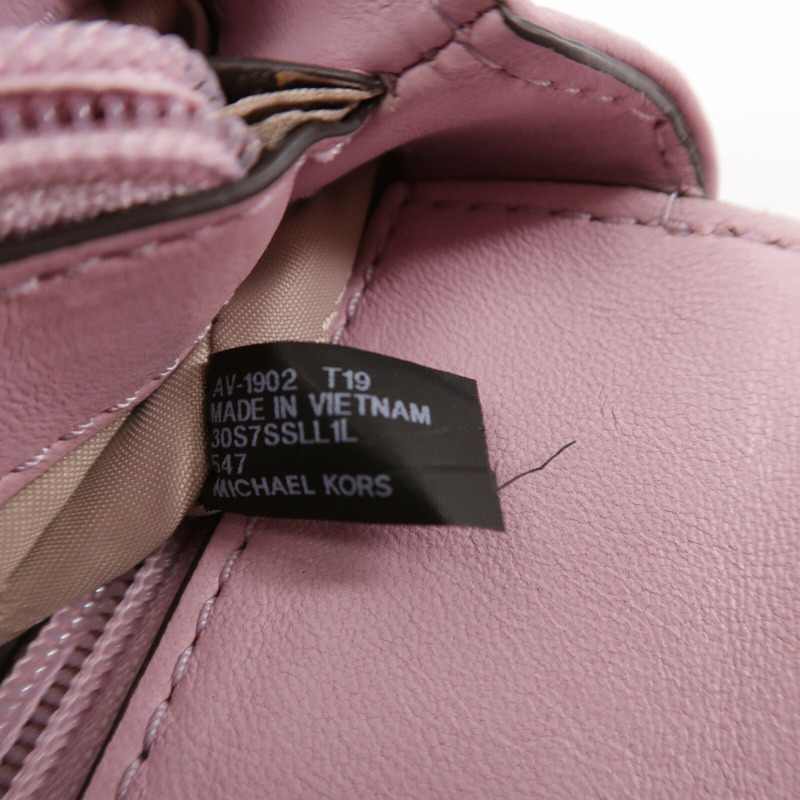 Michael Kors 牛皮皮革Shoulder Bag鏈帶肩背袋-7