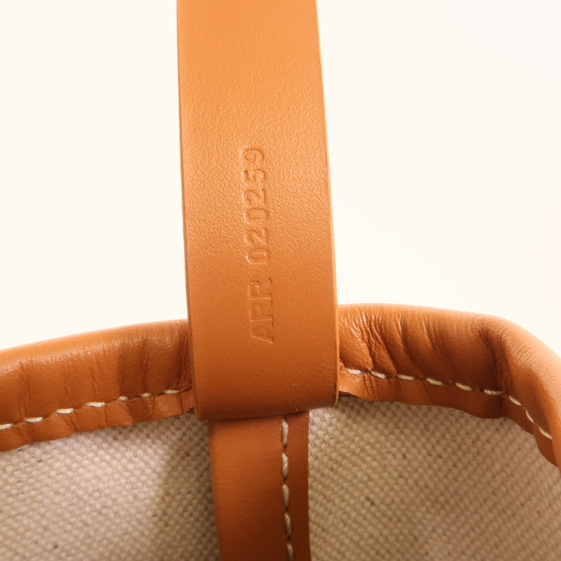 GOYARD 塗層帆布Bellechasse Biaude PM肩背袋-9