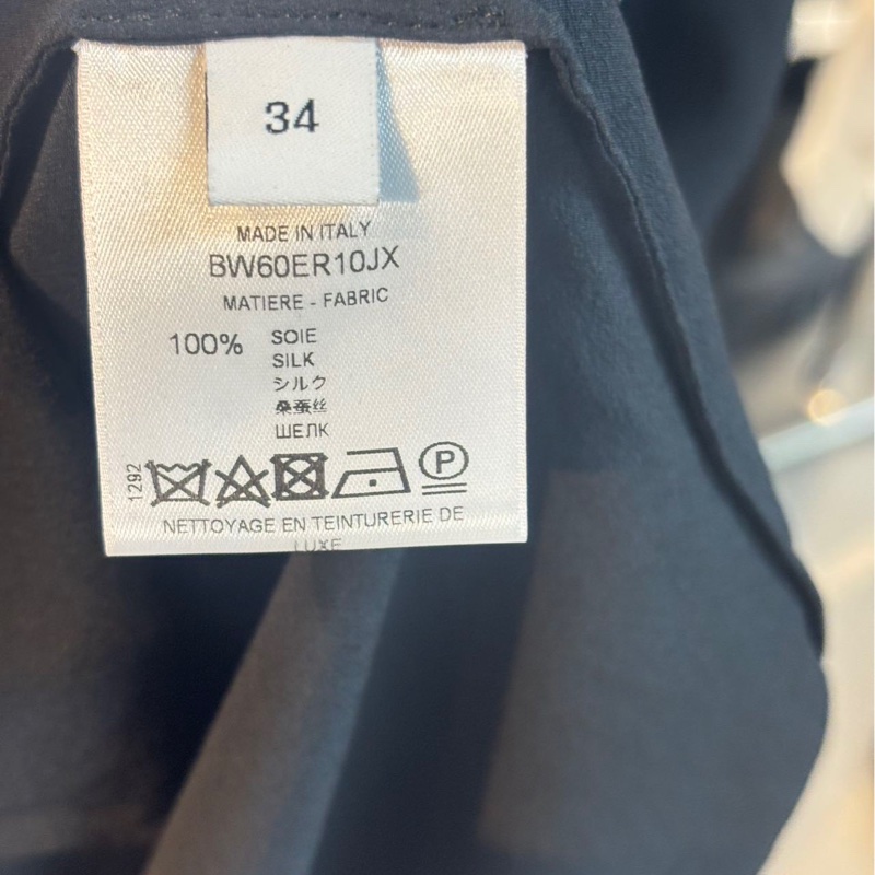 紀梵希 Givenchy 黑色真絲白領襯衫 S碼 夏季長袖 桑蠶絲面料-3