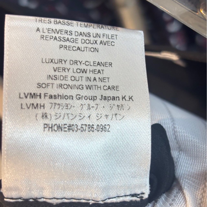 紀梵希 Givenchy 黑色真絲白領襯衫 S碼 夏季長袖 桑蠶絲面料-4