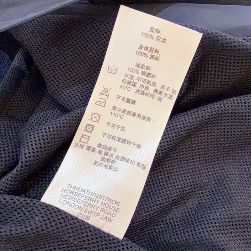 98新 BURBERRY 輕薄雙排扣中長款風衣-4