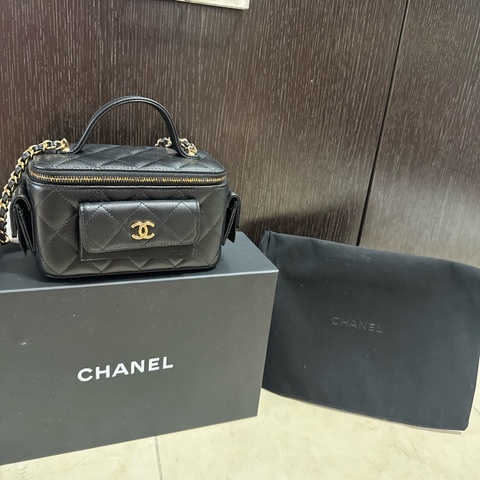 Chanel Vanity Case Cargo Black