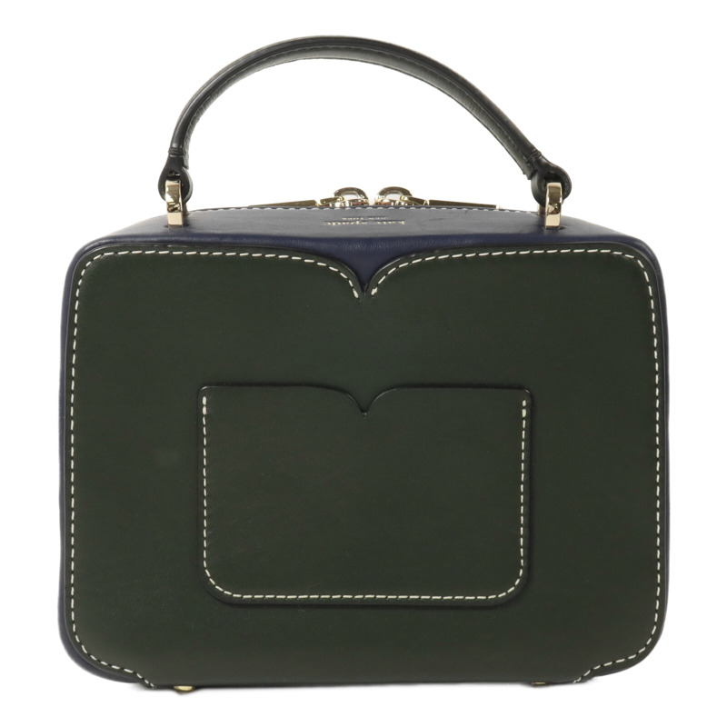 Kate Spade 牛皮皮革2 Way Shoulder手挽肩背兩用袋-1