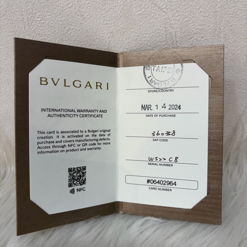 BVLGARI 360358 B.zero1 Essential 黃K 圓戒 戒指-16
