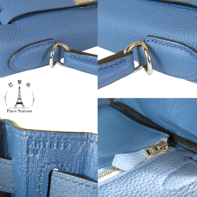 【巴黎站二手名牌專賣店】＊現貨＊HERMES 愛馬仕 真品＊ X刻 KEIIY28 凱莉包 霧藍銀釦 手提包 肩背包-5