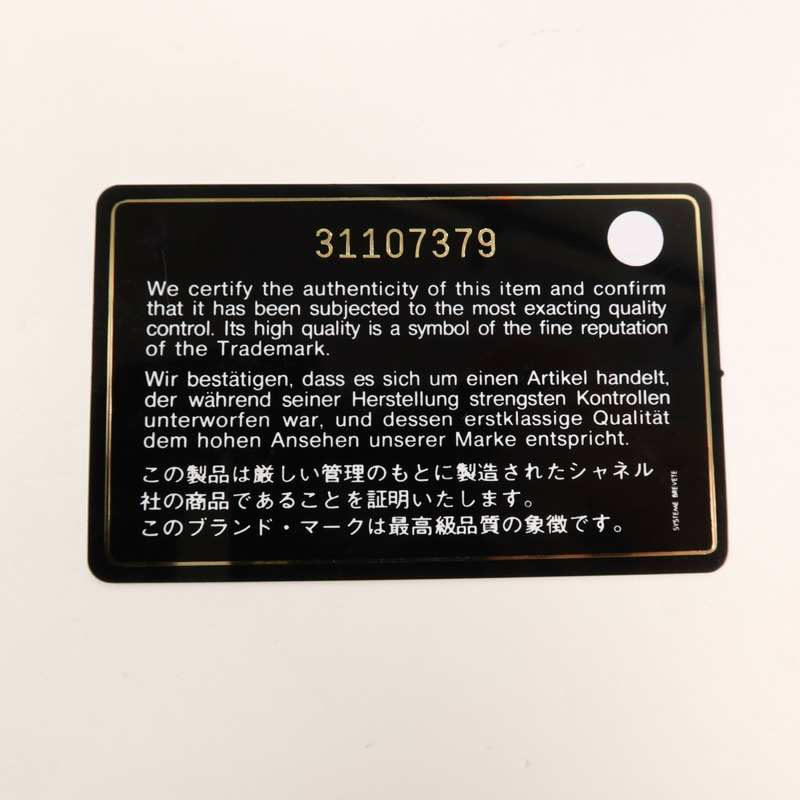 CHANEL 羊皮皮革Mini Chain Bag鏈帶肩背袋-10