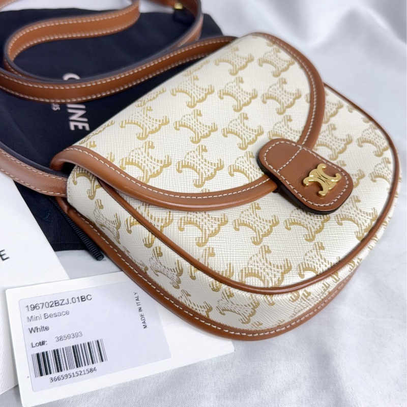 Celine mini besace 奶油白馬鞍包-2