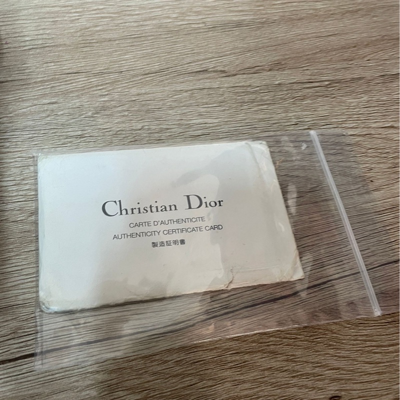 Dior 金屬灰餃子包(附保卡)-11