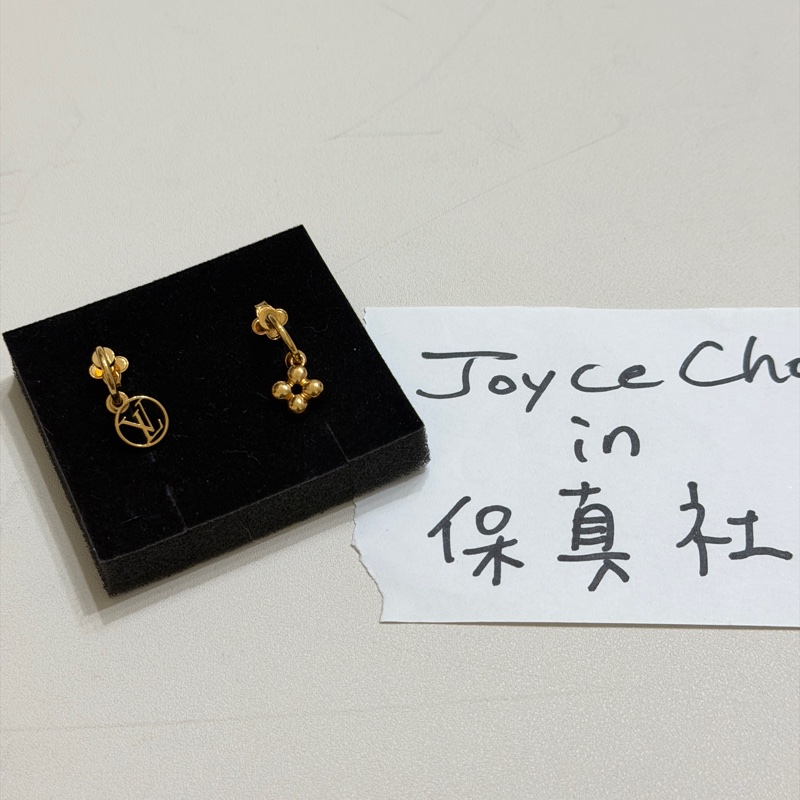 914intheair精品代購『裸件閒置』Lv Louis Vuitton Blooming 垂墜耳環 老花logo 不對稱耳環-30