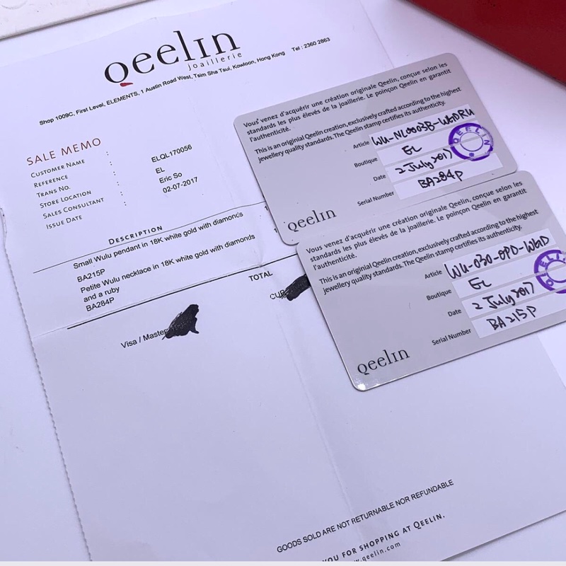Qeelin麒麟 Wulu系列葫蘆小號樣式18K白金鑽石 吊墜 女，兩個吊墜一整套-6