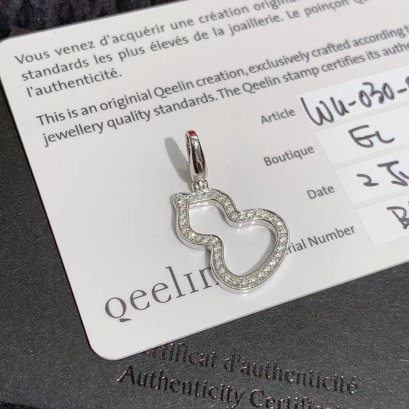 Qeelin麒麟 Wulu系列葫蘆小號樣式18K白金鑽石 吊墜 女，兩個吊墜一整套-7