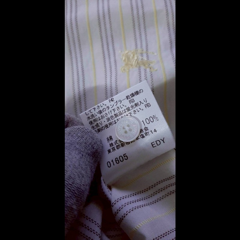 BURBERRY 博柏利 LONDON 戰馬 女條紋荷葉領短袖襯衫46號-7