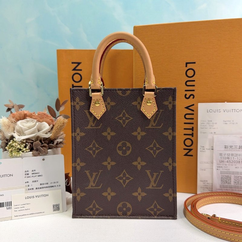 LV Petit Sac Plat帆布迷你琴譜包-0